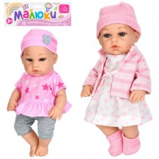Пупс BabyToys 215-20 30см пластиковый для девочки Пупс BabyToys 215-20 30см пластиковый для девочки