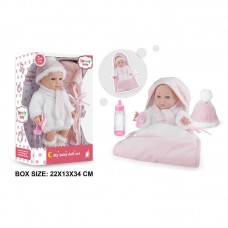 Кукла-пупс BabyToys 6622-9 для девочки от 1 года