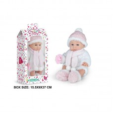 Кукла-пупс BabyToys 6688-9 для девочки, 37 см Кукла-пупс BabyToys 6688-9 для девочки, 37 см