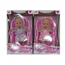 Пупс BabyToys 919-K 19см с ванной пластмассовый для девочки