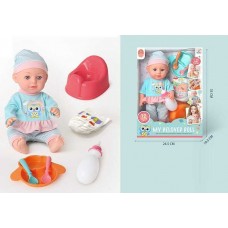 Пупс BabyToys 98056 B пластиковый для девочки