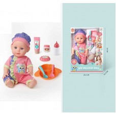 Пупс детский BabyToys 98058 A пластмассовый разноцветный