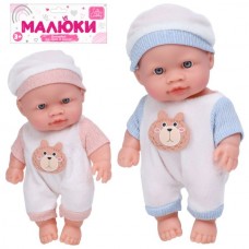 Пупс BabyToys A201-L 20см пластиковый для девочек