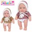 Пупс детский BabyToys A201-Y 20см пластиковый