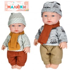 Пупс BabyToys A202-W 25 см пластиковый для девочки