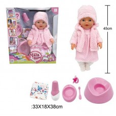 Кукла пупс BL 242 A пьет из бутылочки ходит 45 см