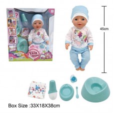 Пупс интерактивный BabyToys BL 242 L с пляшечкой и горшиком 45 см