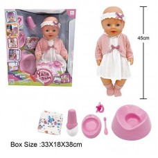 Пупс BabyToys BL 242 интерактивный с бутылочкой и горшком, 45 см