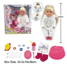 Пупс BabyToys BLS 024 H с движением и аксессуарами 45 см