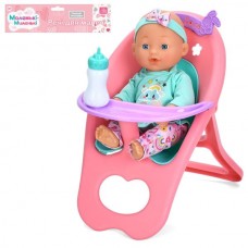 Пупс BabyToys C-01 30 см с шезлонгом и пляшечкой