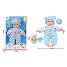 Пупс BabyToys H 06-12 пластиковый для девочки 22 см