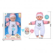 Кукла-пупс BabyToys H 06-15 для девочки, 34 см