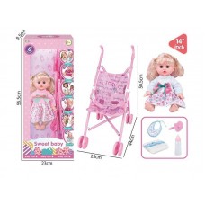 Кукла-пупс BabyToys K 006-13 со звуками и аксессуарами 30 см