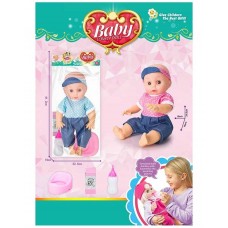 Кукла-пупс BabyToys с аксессуарами, 41 см Кукла-пупс BabyToys с аксессуарами, 41 см