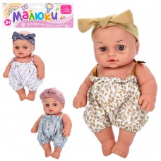 Пупс LIMO TOY L6205A-B-C 22см зі звуком і музикою Пупс LIMO TOY L6205A-B-C 22см зі звуком і музикою