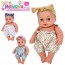 Пупс LIMO TOY L6205A-B-C 22см зі звуком і музикою