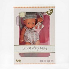 Лялька-пупс BabyToys LD 8809 з ліжечком і дугою Лялька-пупс BabyToys LD 8809 з ліжечком і дугою