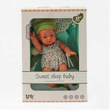 Лялька пупс BabyToys LD 8809 з колискою та дугою Лялька пупс BabyToys LD 8809 з колискою та дугою