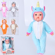 Лялька пупс Limo Toy M 5922 40см зі звуком і казками Лялька пупс Limo Toy M 5922 40см зі звуком і казками