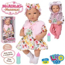 Пупс BabyToys M 6398 45см с музыкой и звуком