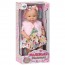 Пупс BabyToys M 6398 45см с музыкой и звуком