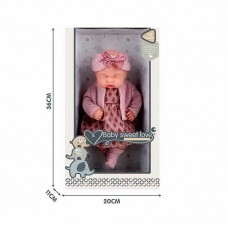 Пупс BabyToys S 012-6 B для девочки пластиковый