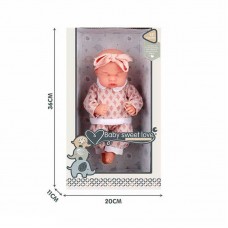 Кукла-пупс BabyToys S 012-9 B пластиковая для девочки