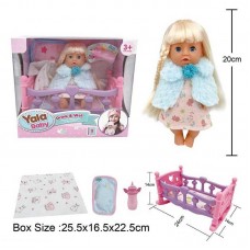 Пупс BabyToys YL 2420 пластиковый для девочки