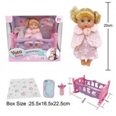 Пупс детский BabyToys YL 2420 пластиковый в коробке
