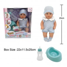 Кукла-пупс BabyToys YL 2425 с бутылочкой и горшком 25 см Кукла-пупс BabyToys YL 2425 с бутылочкой и горшком 25 см