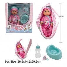 Пупс BabyToys 30 см с аксессуарами, пьёт из бутылочки и ходит на горшок