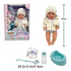 Кукла-пупс BabyToys 40 см с аксессуарами и одеждой Кукла-пупс BabyToys 40 см с аксессуарами и одеждой