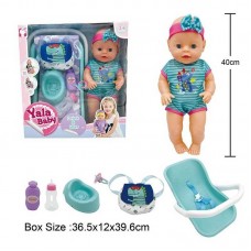 Кукла-пупс BabyToys 40 см с аксессуарами для девочки Кукла-пупс BabyToys 40 см с аксессуарами для девочки