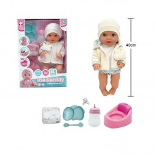 Пупс BabyToys YL 2540 пластиковый для девочки