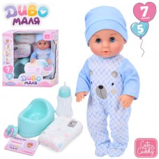 Кукла-пупс BabyToys 30см с аксессуарами для девочки