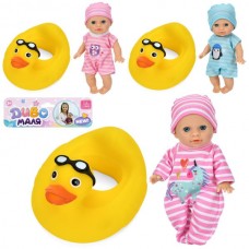 Пупс BabyToys YL2517K 17см с качалкой для девочки