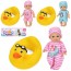 Пупс BabyToys YL2517K 17см с качалкой для девочки