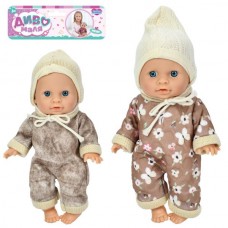 Кукла-пупс BabyToys YL2520FK 20см для девочки 2 вида