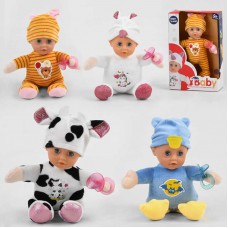 Мягкий пупс BabyToys 023 со звуками и аксессуарами