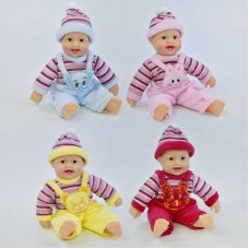 Кукла пупс хохотун BabyToys Х 1008-2 смеется 26см Кукла пупс хохотун BabyToys Х 1008-2 смеется 26см