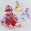 Пупс хохотун BabyToys 1608-1 смеется 40 см микс видов