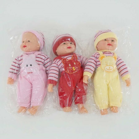Пупс хохотун BabyToys 1608-1 смеется 40 см микс видов Пупс хохотун BabyToys 1608-1 смеется 40 см микс видов