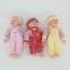 Пупс хохотун BabyToys 1608-1 смеется 40 см микс видов Пупс хохотун BabyToys 1608-1 смеется 40 см микс видов