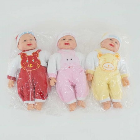 Кукла пупс хохотун BabyToys Х 2408-1 смеётся 3 вида Кукла пупс хохотун BabyToys Х 2408-1 смеётся 3 вида