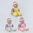 Кукла пупс хохотун BabyToys 2545 смеется пластиковая