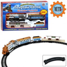 Железная дорога BabyToys 8041 со светом и музыкой 282см Железная дорога BabyToys 8041 со светом и музыкой 282см