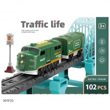 Детская железная дорога BabyToys AU3667 с музыкой и светом