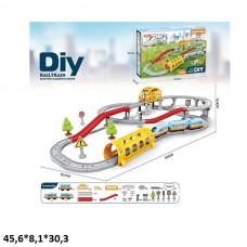 Детская железная дорога BabyToys XMX-172 на батарейках