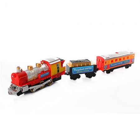 Детская железная дорога BabyToys 70155 со светом и музыкой Детская железная дорога BabyToys 70155 со светом и музыкой