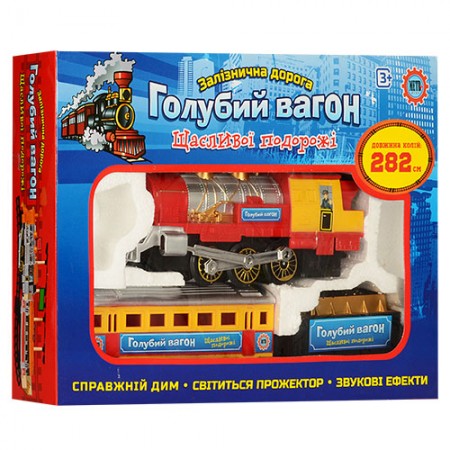 Детская железная дорога BabyToys 70155 со светом и музыкой Детская железная дорога BabyToys 70155 со светом и музыкой